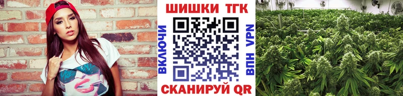 Где продают наркотики Норильск А ПВП  blacksprut онион  Мефедрон  ГАШ  КОКАИН 