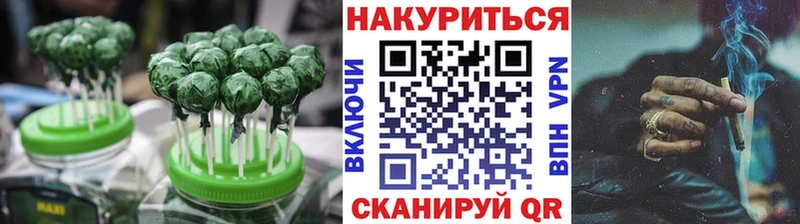 Cannafood конопля ОМГ ОМГ рабочий сайт Норильск дарнет шоп
