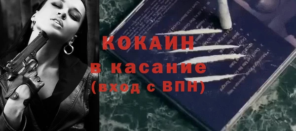 ГАЛЛЮЦИНОГЕННЫЕ ГРИБЫ Абдулино