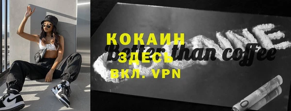 ГАЛЛЮЦИНОГЕННЫЕ ГРИБЫ Абдулино