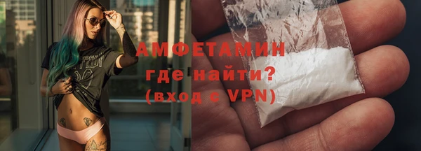 ГАЛЛЮЦИНОГЕННЫЕ ГРИБЫ Абдулино