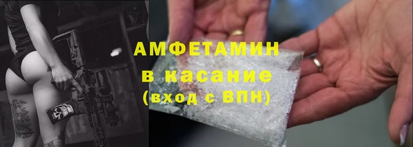 эйфоретик Алексин