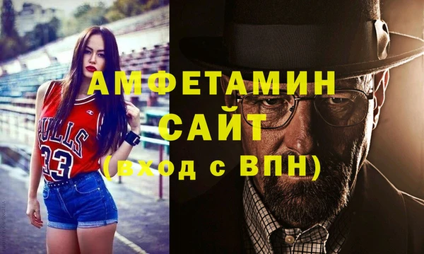 ГАЛЛЮЦИНОГЕННЫЕ ГРИБЫ Абдулино