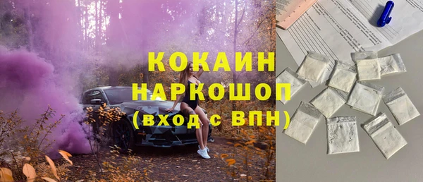 СК Абаза