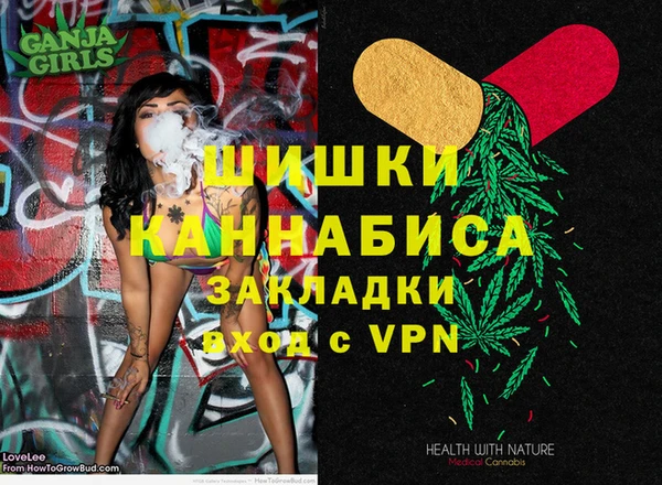 СК Абаза