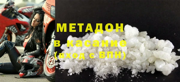 ГАЛЛЮЦИНОГЕННЫЕ ГРИБЫ Абдулино