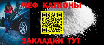 марки lsd Шелехов