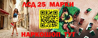 мефедрон VHQ Шебекино