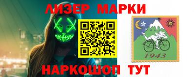 COCAINE Шахты