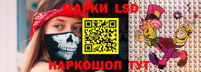 COCAINE Шахты