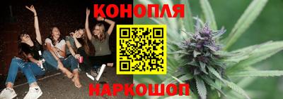 COCAINE Шахты
