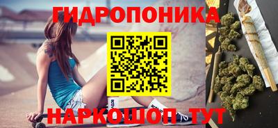 мефедрон VHQ Шебекино