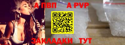 COCAINE Шахты