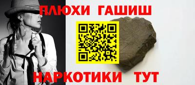 COCAINE Шахты