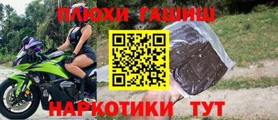 COCAINE Шахты
