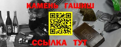 COCAINE Шахты