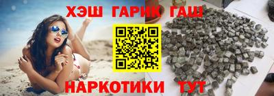 COCAINE Шахты