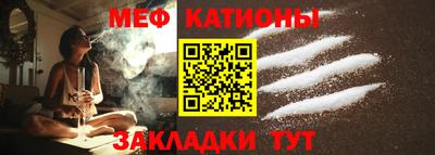 марки lsd Шелехов