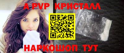 COCAINE Шахты