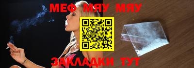 марки lsd Шелехов