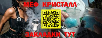 COCAINE Шахты