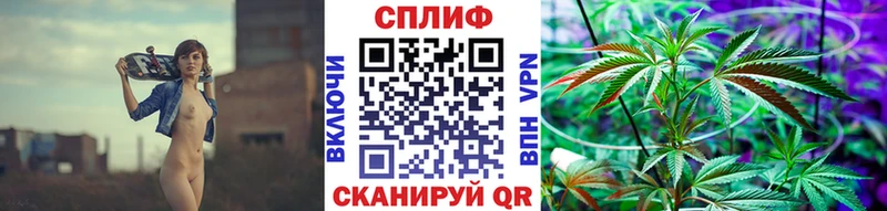 купить наркотик  это какой сайт  Конопля MAZAR  Норильск 